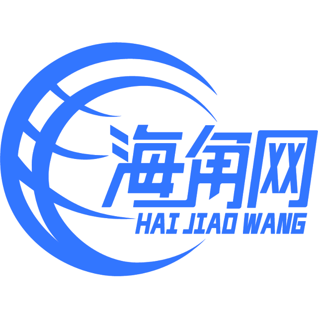 安详的星月